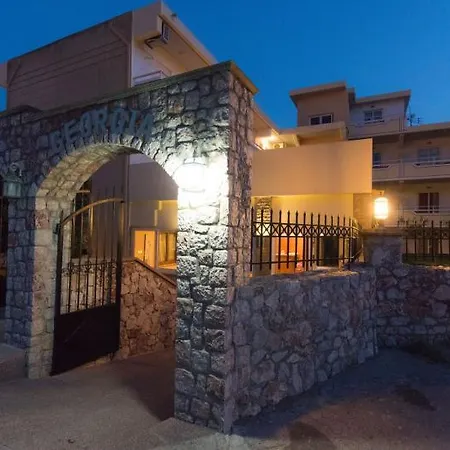 Hotel Georgia Afantou