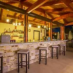 Georgia 3* アファンドウ
