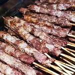 Georgia アファンドウ